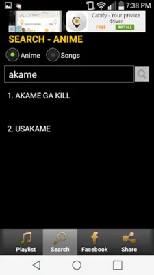 Anime Music android App screenshot 8